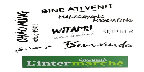 L'Intermarché